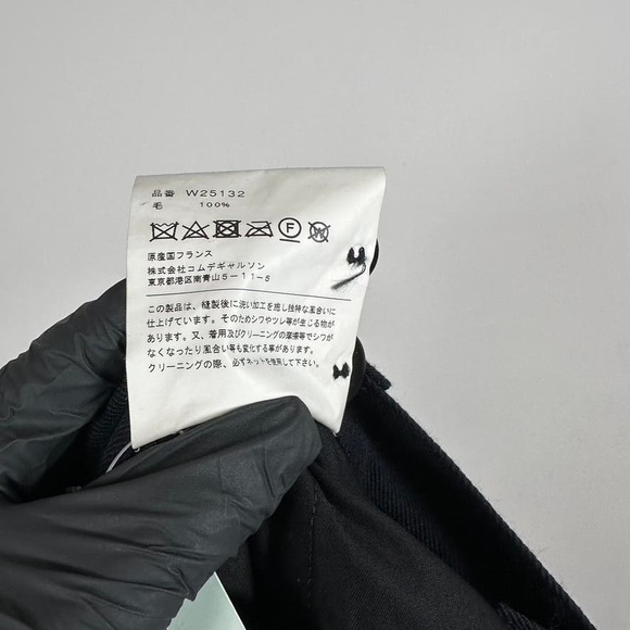 Made in France! Comme des Garcons Wool Pants BNWT - Picture 8 of 8